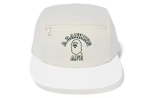 Bape Sweat Jet Cap