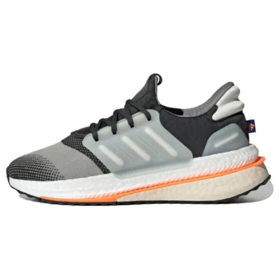 Adidas X_PLRBOOST 'Carbon Off White'