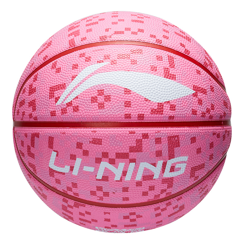 Li Ning China Mainland Version Rubber Basketball Abrasion Resistant Blue Size 7 Training Competition Unisex