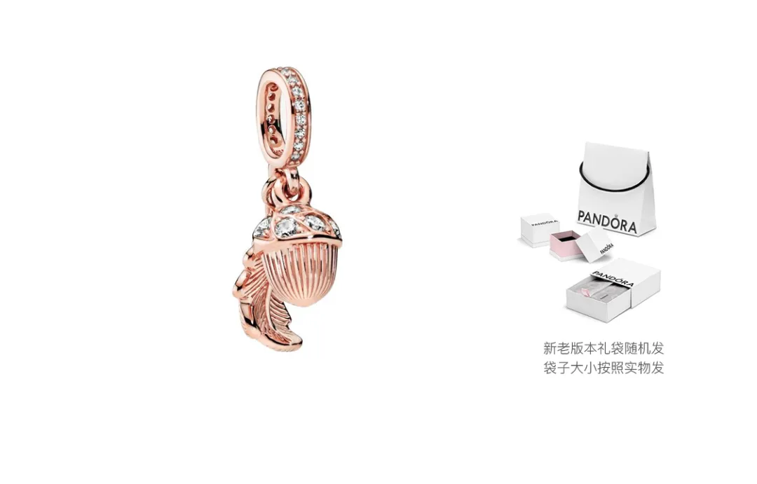 Pandora MOMENTS Jewelry Accessories Women's Rose Gold