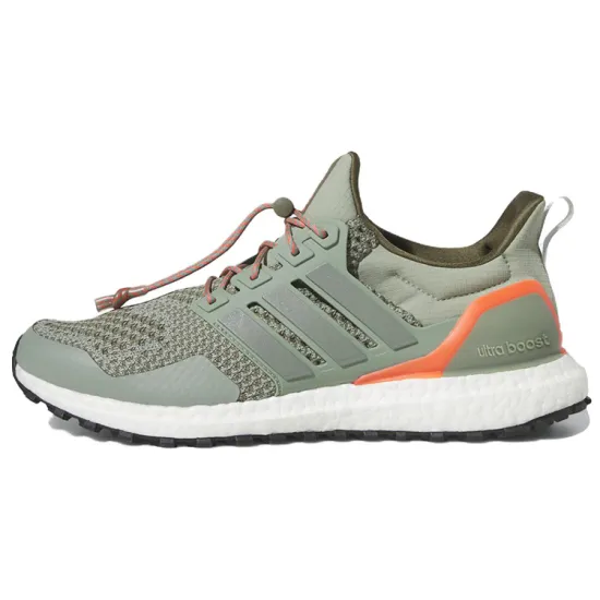 Adidas UltraBoost 1.0 'Olive Strata Orange'