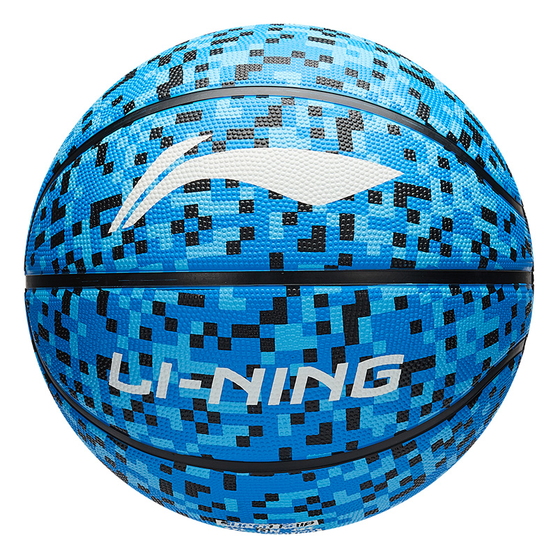 Li Ning China Mainland Version Rubber Basketball Abrasion Resistant Blue Size 7 Training Competition Unisex