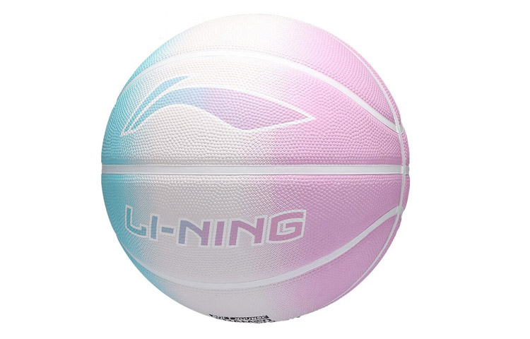 Li Ning Basketball Size 7 Ball Training Unisex China Mainland Version