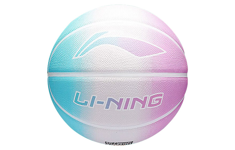 Li Ning Basketball Size 7 Ball Training Unisex China Mainland Version