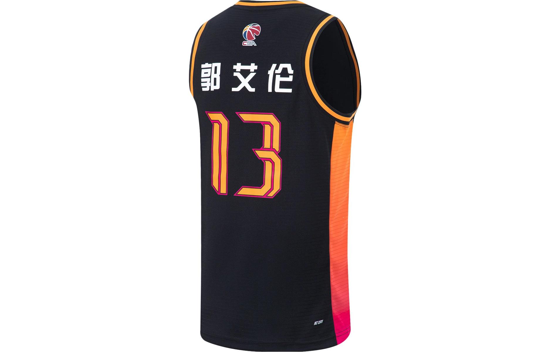 Li Ning CBA Basketball Jersey Men’s Black