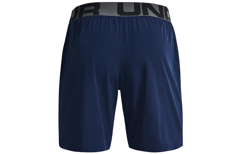 Under Armour Elevated Sports Shorts Men’s Blue Moderate