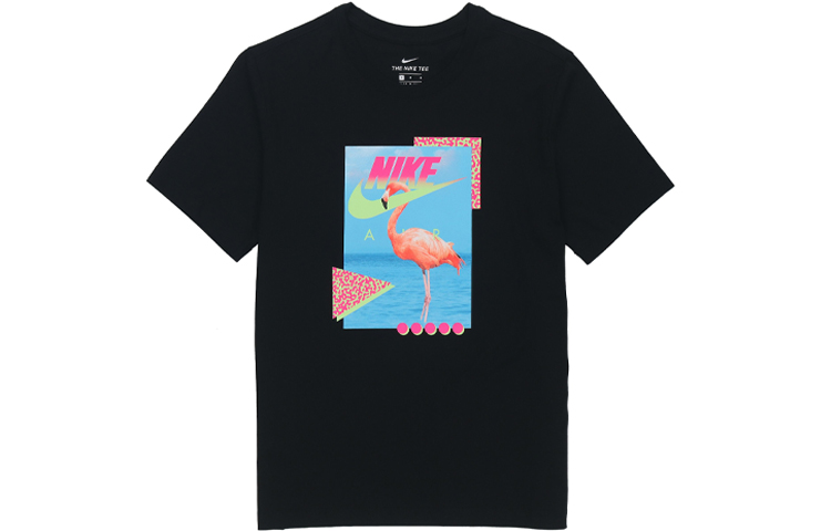 Nike T