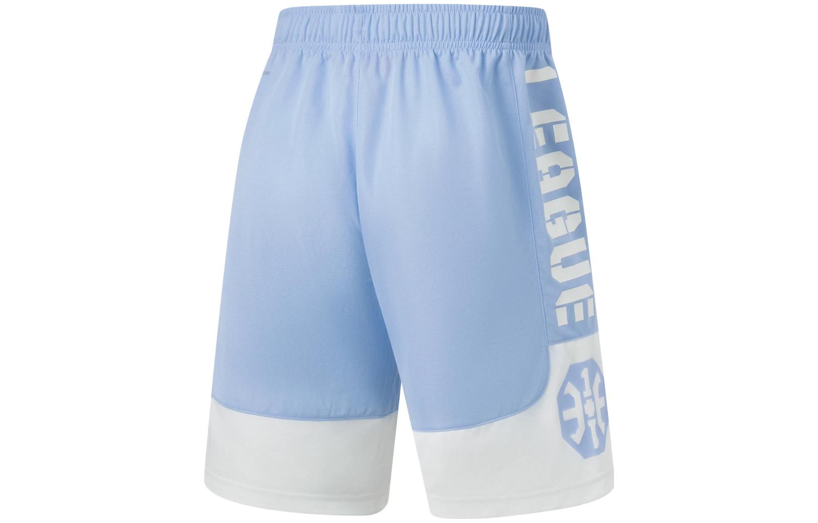 Li Ning Shorts Men’s Clear Sky Blue Ivory