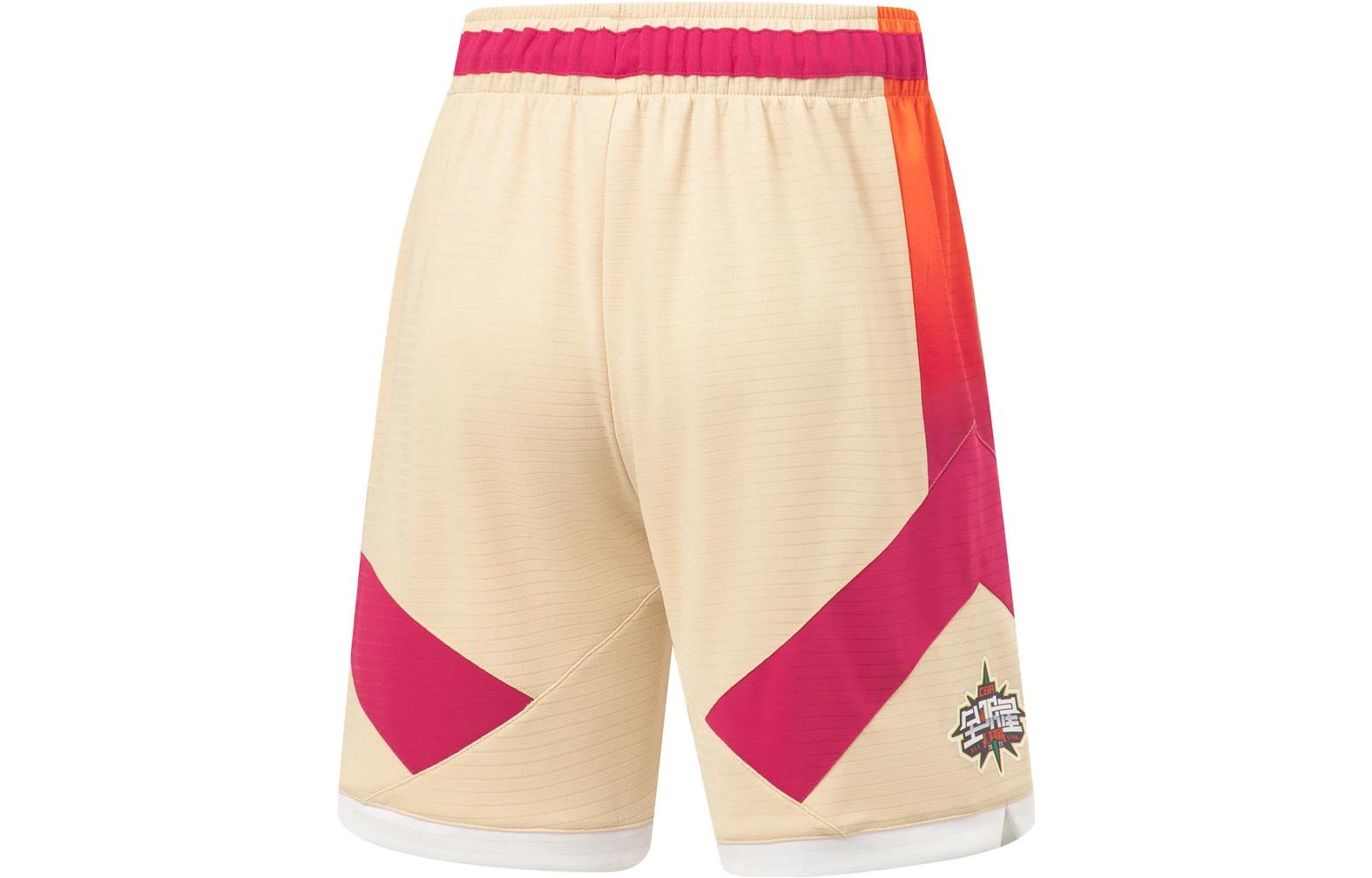 Li Ning CBA Shorts Men’s Milk Tea Yellow