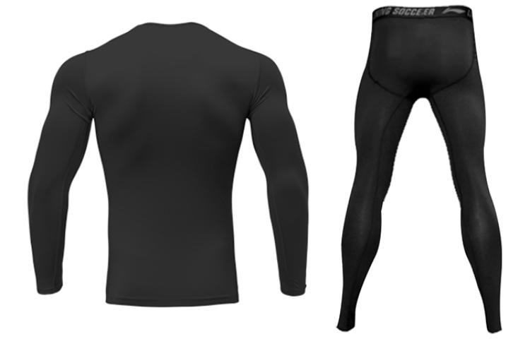 Li Ning Fitness Sets Men’s Crew Neck Moderate