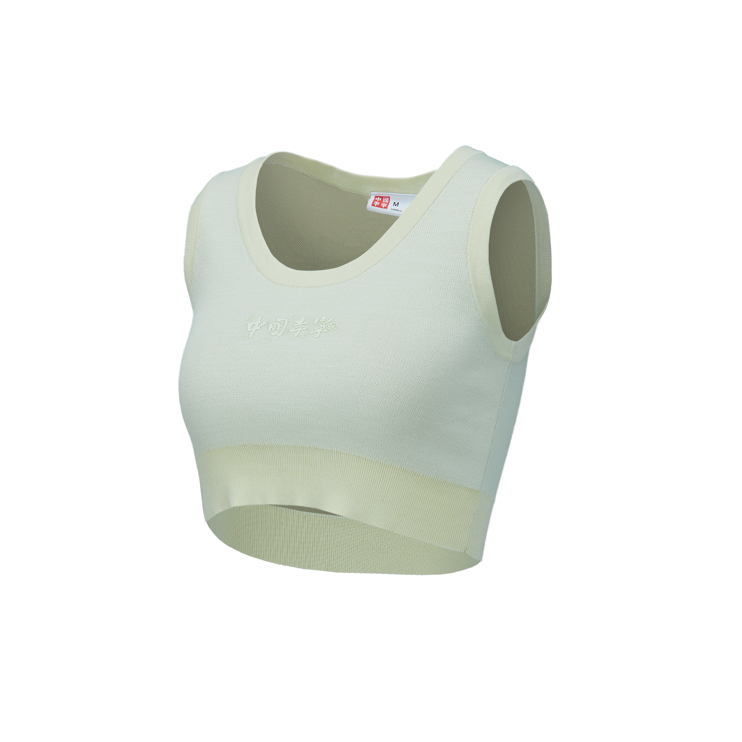 Li Ning Sleeveless Sports Shirts Women’s Cyan Other