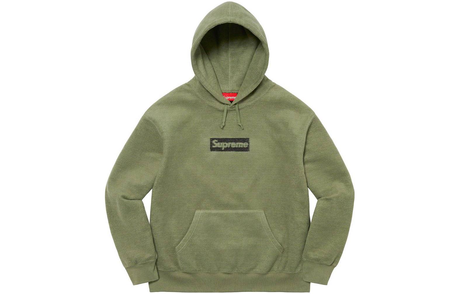 Supreme SS23 Week 5 Inside Out Box Logo Hooded Sweatshirt Logo