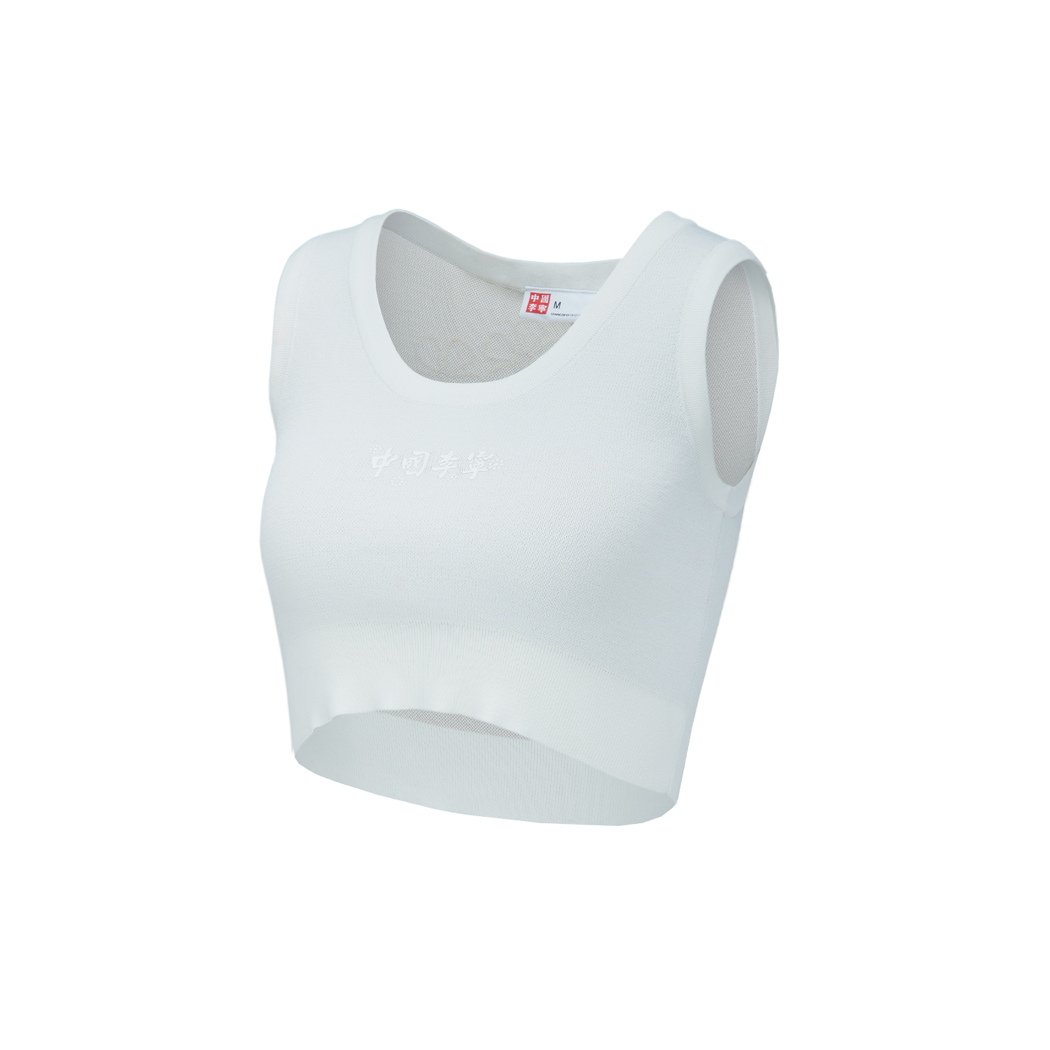 Li Ning Sleeveless Sports Shirts Women’s White Other