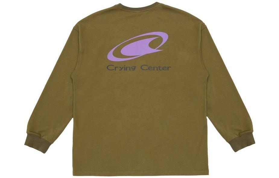 Crying Center Logo