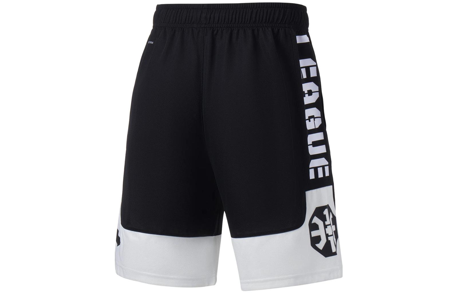 Li Ning Sports Shorts Men’s Black Ivory Moderate