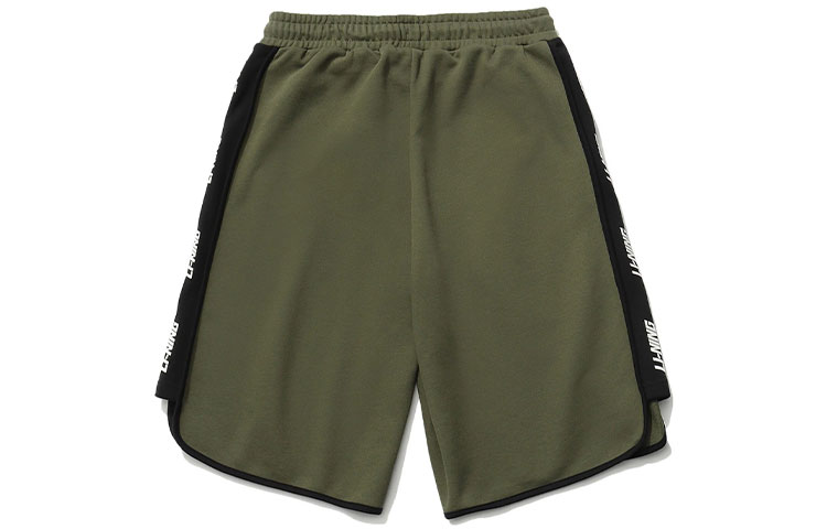 Li Ning Sports Fashion Collection Sports Shorts Men’s Olive Green Moderate