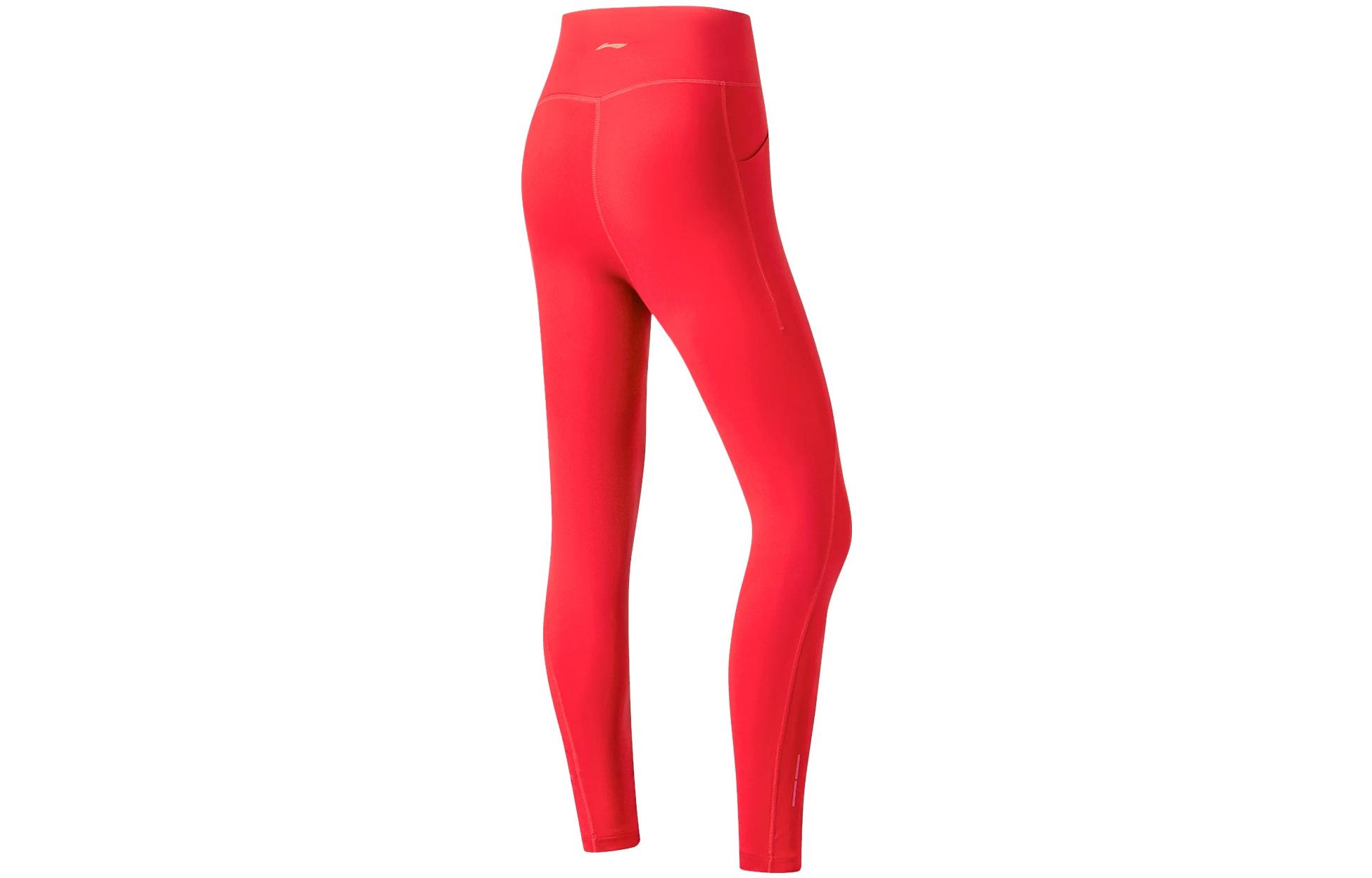 Li Ning Fitness Series Sports Pants Women’s Red