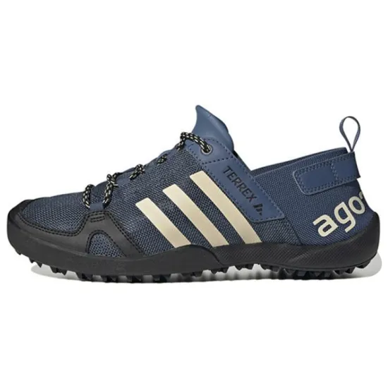 adidas Terrex Daroga Two 13 Heat.RDY 'Wonder Steel Black'
