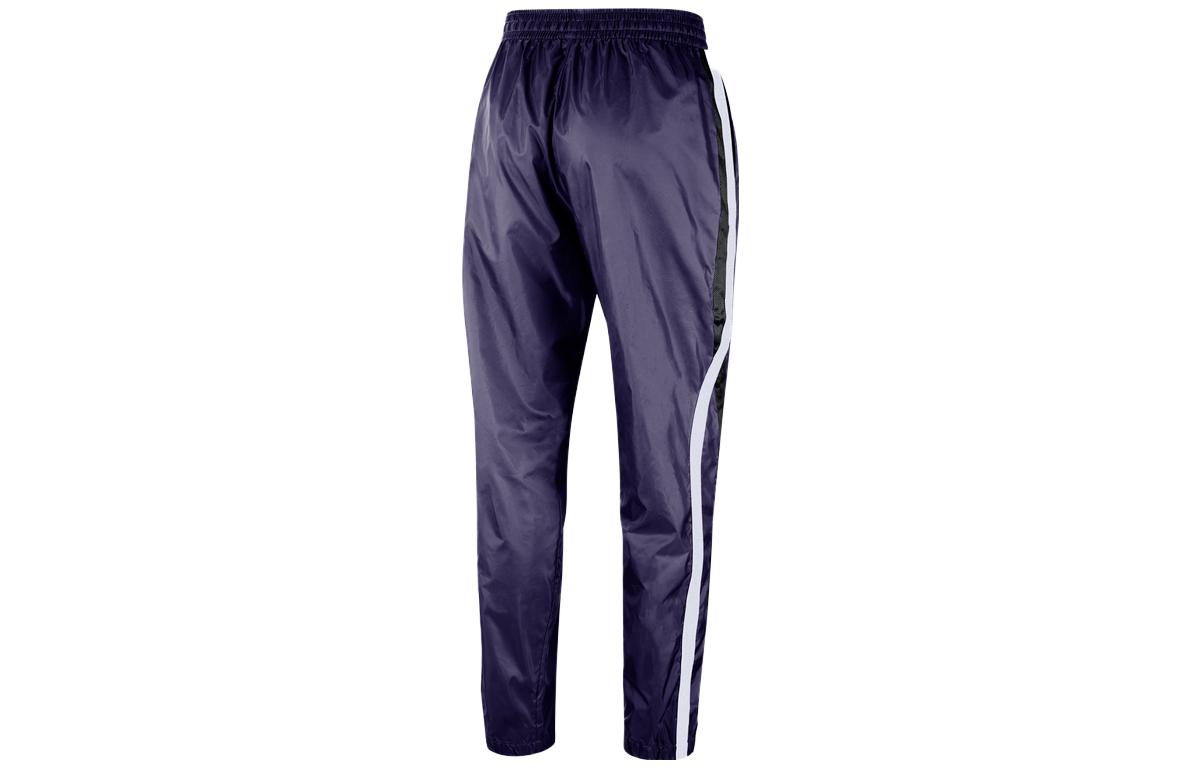 Nike Knitted Sweatpants Women’s Ink Purple