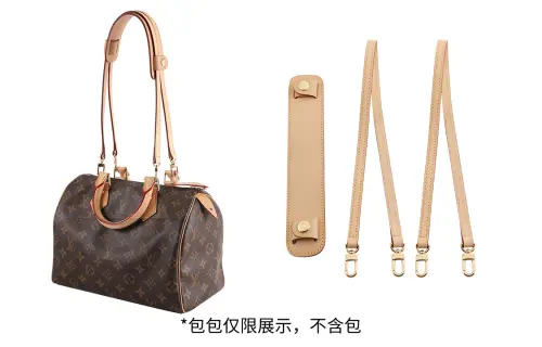 Luxury Care Artisan Workshop Cow Leather Bag Straps Women's Beige