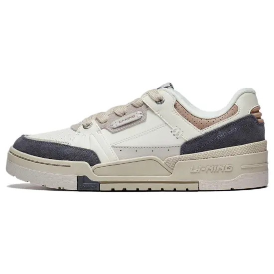 LINING Journey 1.5 Skateboard Shoes Men Low-Top White Gray/Brown