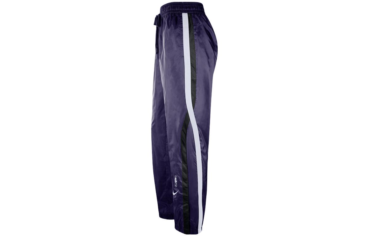 Nike Knitted Sweatpants Women’s Ink Purple