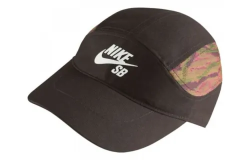 Nike Baseball Caps Men's Brown