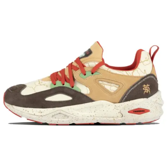 PUMA Trc Blaze Running Shoes Unisex Low-top Brown