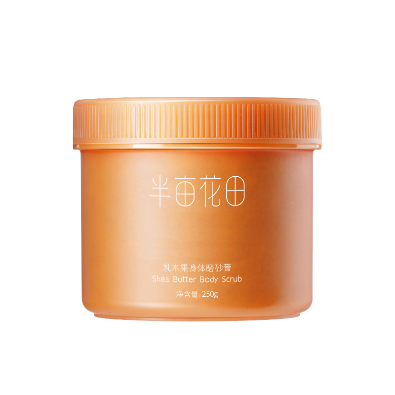 Half Acre Flower Field Shea Butter Scrub Frankincense Exfoliating Moisturizing Cleansing