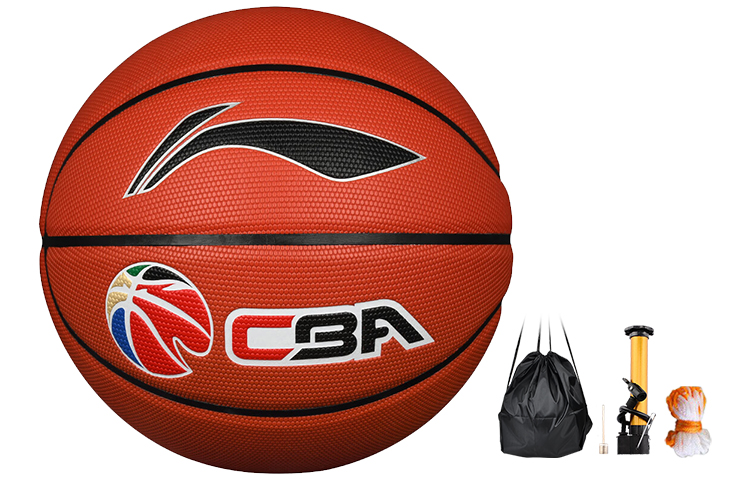 Li Ning CBA Collection Basketball