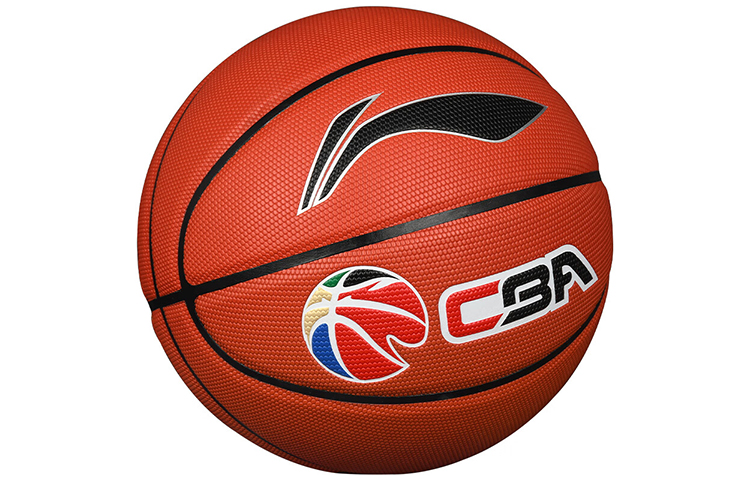 Li Ning CBA Collection Basketball