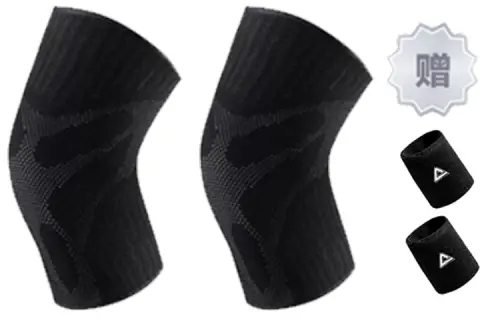 Basketball summer sports thin elbow pads for cycling for gym, sleeves for men and women