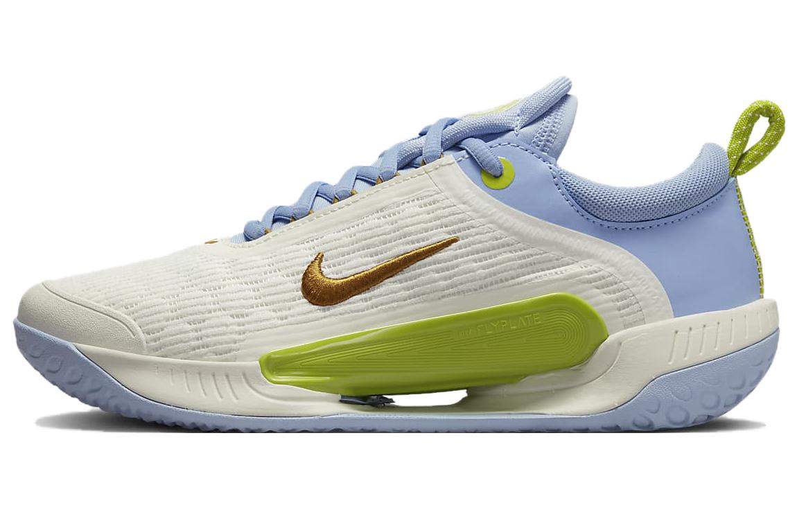 Nike Zoom Court NXT HC