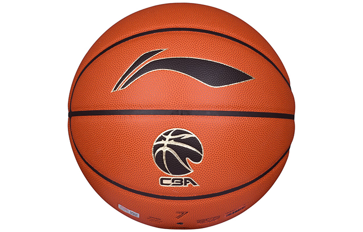 Li Ning Pu Basketball Brick Size 7 Ball Training Unisex