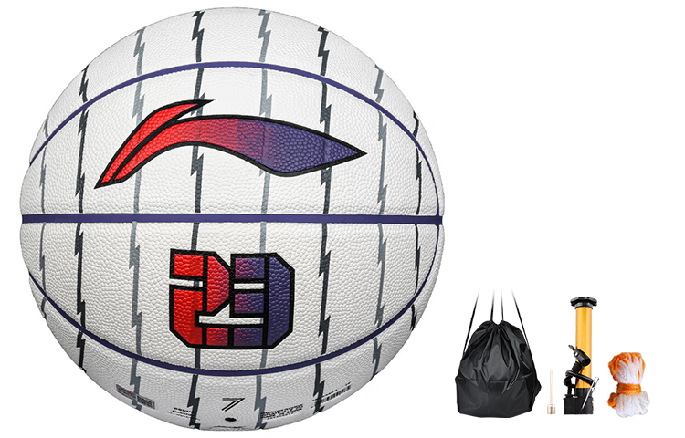 Li Ning Pu Basketball White Size 7 Ball Training Competition Unisex China Mainland Version