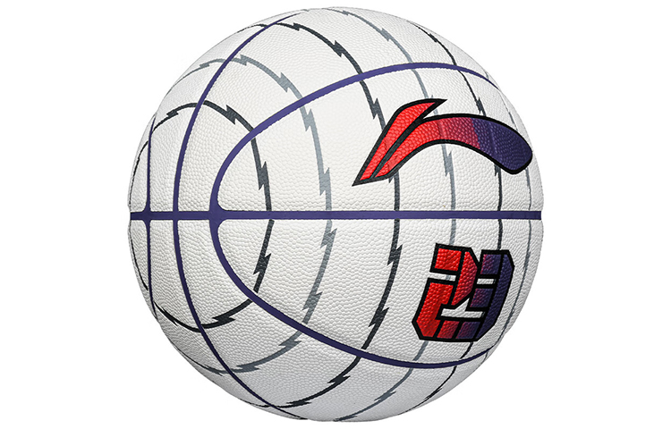 Li Ning Pu Basketball White Size 7 Ball Training Competition Unisex China Mainland Version