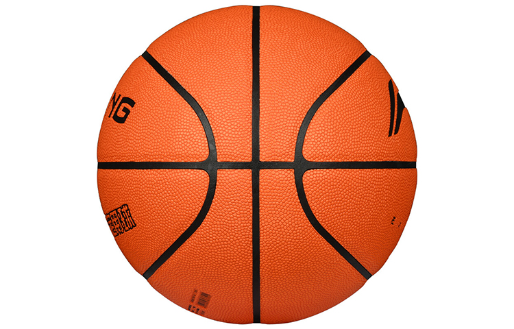 Li Ning Pu Basketball Orange Size 5 Training Kids’