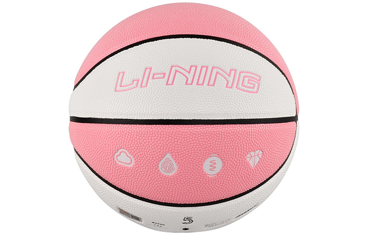 Li Ning Pu Basketball Pink White Size 5 Ball Training