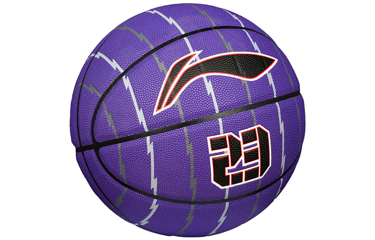 Li Ning Pu Basketball Purple Size 7 Training Unisex