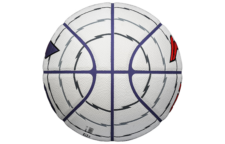 Li Ning Pu Basketball White Size 7 Ball Training Competition Unisex China Mainland Version