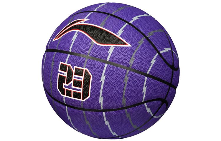 Li Ning Pu Basketball Purple Size 7 Training Unisex