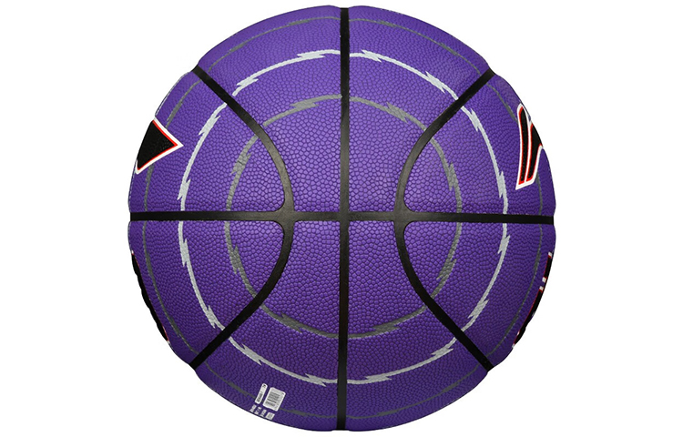 Li Ning Pu Basketball Purple Size 7 Training Unisex