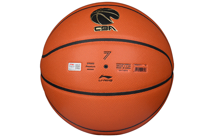 Li Ning Pu Basketball Brick Size 7 Ball Training Unisex