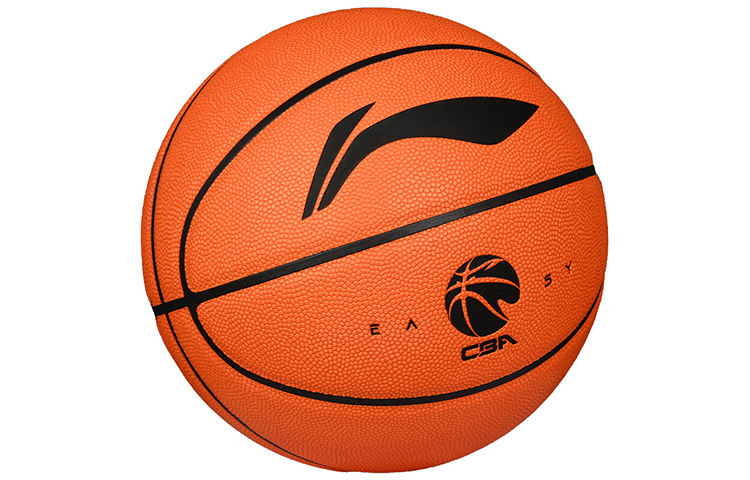 Li Ning Pu Basketball Orange Size 5 Training Kids’