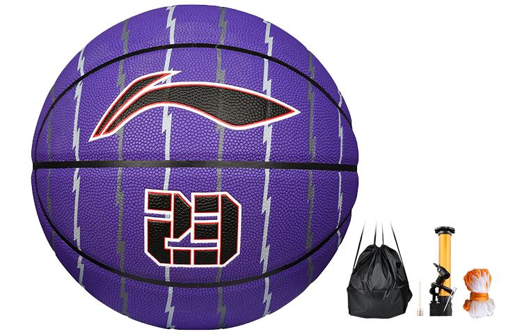 Li Ning Pu Basketball Purple Size 7 Training Unisex