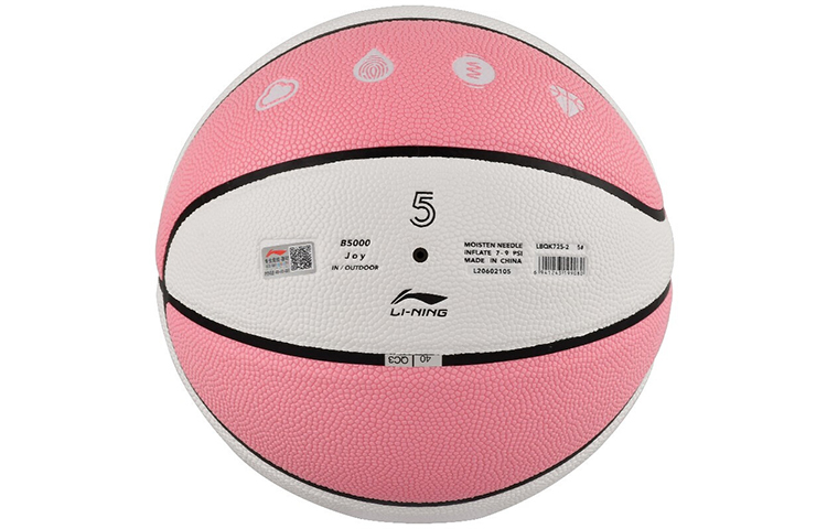 Li Ning Pu Basketball Pink White Size 5 Ball Training