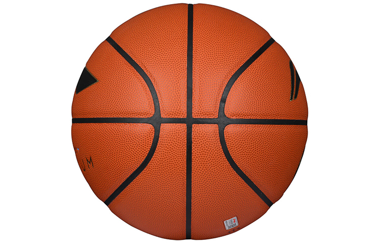 Li Ning Pu Basketball Brick Size 7 Ball Training Unisex