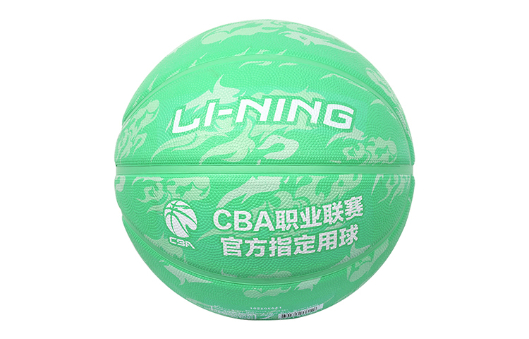 Li Ning Rubber Basketball Green Size 5 Training Kids’