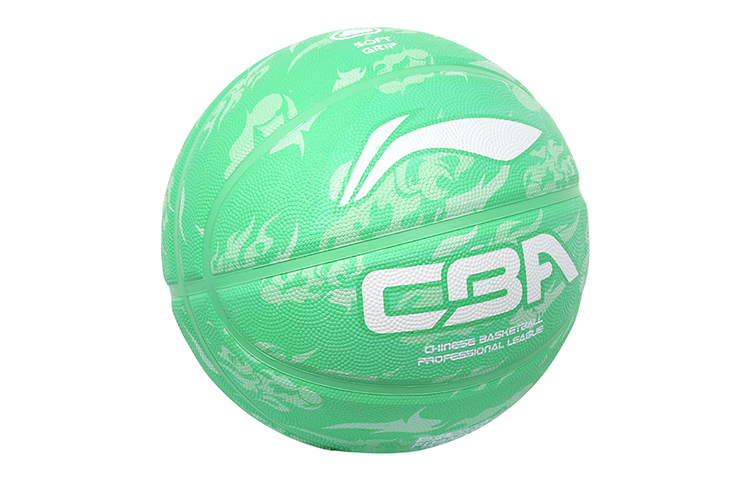 Li Ning Rubber Basketball Green Size 5 Training Kids’