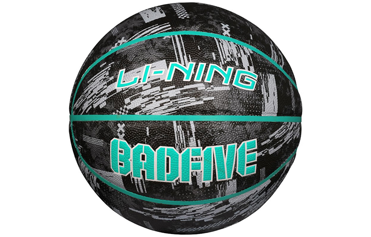 Li Ning Pu Basketball Black Gray Green Size 7 Training Unisex